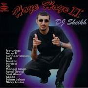 Dj Sheikh Kehri Eh Too Banne Banne