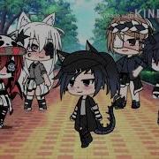 Песенный Батл Бывших Gacha Life
