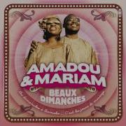 Amadou Amp Mariam Artistiya