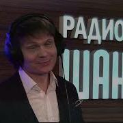 Артур Руденко Сердце Выбрало Тебя