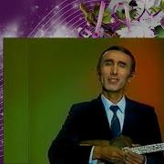 Шерали Жураев Сиз Буюксиз
