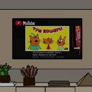 Пизда Поставь Мультик На Стоп