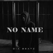 Free Nf Type Beat No Name Deep Piano Instrumental 2024 Dia Beatz