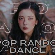 K Pop Random Dance