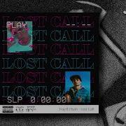 Lost Call Mentalimpcrew Tray H U S H