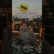 Подарю Я Тебе Свои Бубенчики