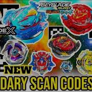 Beyblade Burst Qr Code