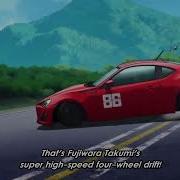 Takumi Drift