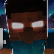 Rap Herobrine