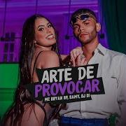 Dj Di Arte De Provocar