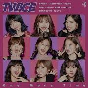 Twice Luv Me