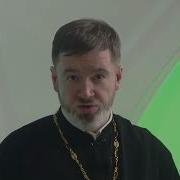 Читать Евангелие 30 Марта