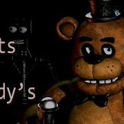 Fnaf 1 Energy Out Son 1 Hour