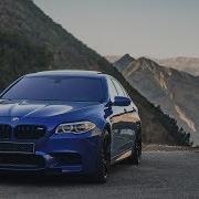 Mpower Mafia