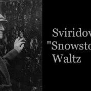 Snowstorm Suite Viii Echoes Of Waltz St Petersburg Orchestra Of The