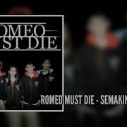 Romeo Must Die Semakin Pahit Unofficial Lyric Video Harith Ft Dedene