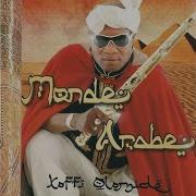 Koffi Olomide Eputsha Fanclubtchatcho