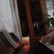 Кто Тебя Выдумал Звёздная Страна Piano Cover