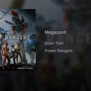 Brian Tyler Megazord