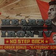 Hearts Of Iron Iv Katyusha Full Version