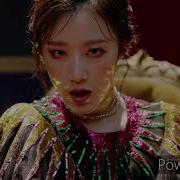 G Idle Lion Reverse