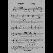 Esteban Colucci Prelude And Fugue In A Minor