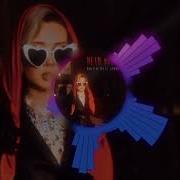 Питер Город Криминала Slowed