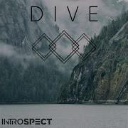 Introspect Dive