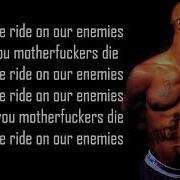 2Pac Enemies