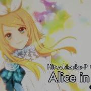 Alice In Ny Onsa Media