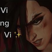 Vi