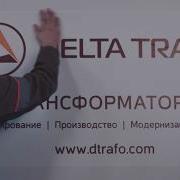 Google Ооо Поволжье Транс