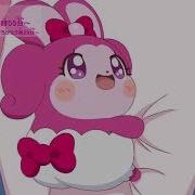 Cocotama Dvd