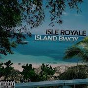 Jungle Law Feat Rami Agu Island Bwoy