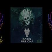 Boris Brejcha Best Unreleased Tracks 2023