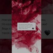 Какя У Тебя Женщина Такая У Тебя Жизнь
