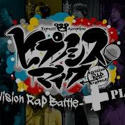 1 2 3ヒプノシスDivision ヒプノシスマイク Division Rap Battle 弾いてみた L By Division