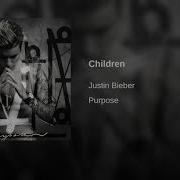 Justin Bieber Children Audio Music Topic Br