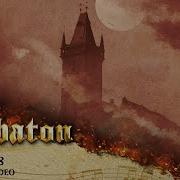 Sabaton 1648