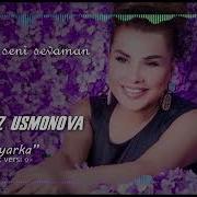 Юлдуз Усмонова Боярка Yulduz Usmonova Boyarka