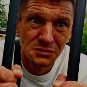Как Снимать Культяпку Дипресия