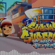 Subway Surfers Venice Beach