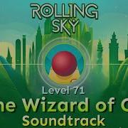 Rolling Sky 71 Level Soundtrack