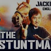 Jackie Chan King Beli