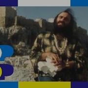 Demis Roussos Schones Madchen Aus Arcadia 1973 Toppop Toppop