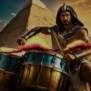 Egypt Heavy Drum Metal