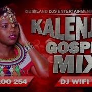 Best Of Kalenjin Gospel Mix Kalenjin Chamgei Mixes