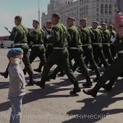 Песня Парад На Красной Площади Рано Рано Утром На Парад