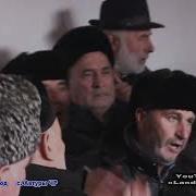 Адам Декъал Войла Винчу Денца