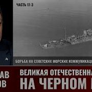 Мирослав Морозов